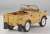 R/C Land Rover Series II (Yellow) (RC Model) Item picture6