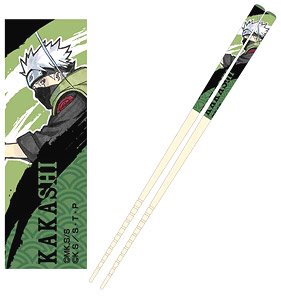 My Chopsticks Collection NARUTOP99 04 Kakashi Hatake MSC (Anime Toy)