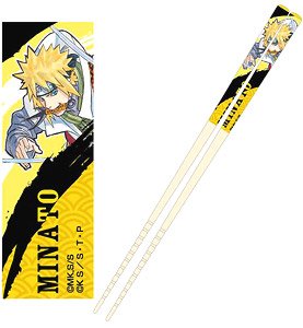 My Chopsticks Collection NARUTOP99 05 Minato Namikaze MSC (Anime Toy)