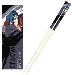 My Chopsticks Collection NARUTOP99 07 Itachi Uchiha MSC (Anime Toy)
