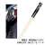 My Chopsticks Collection NARUTOP99 07 Itachi Uchiha MSC (Anime Toy) Item picture1