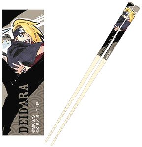 My Chopsticks Collection NARUTOP99 08 Deidara MSC (Anime Toy)