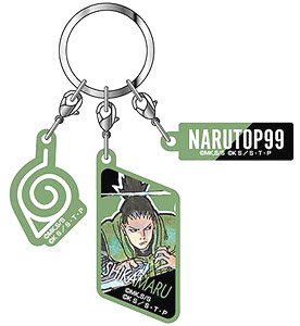 3連アクリルキーホルダー NARUTOP99 04 奈良シカマルSAK (キャラクターグッズ)