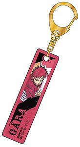 スティックキーホルダー NARUTOP99 07 我愛羅SKH (キャラクターグッズ)