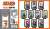 Art Frame Collection NARUTOP99 (Set of 10) (Anime Toy) Other picture1