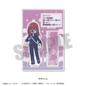アニメ「ブルーロック」第4弾 アクリルスタンドキーホルダー C 千切豹馬 (キャラクターグッズ)