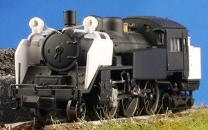Dual Headlight C11 (Summer Style without Snowplow) (Model Train)