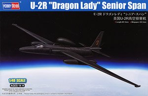 U-2R Dragon Lady `Senior Span` (Plastic model)