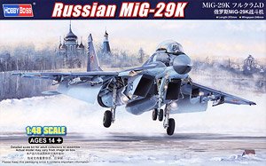 MiG-29K フルクラムD (プラモデル)