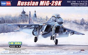 MiG-29K Fulcrum D (Plastic model)