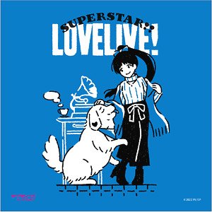 Love Live! Superstar!! Multi Cloth Ren Hazuki (Anime Toy)