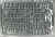 日本海軍 航空母艦 赤城 艦橋と飛行甲板 1941年 真珠湾攻撃 w/ 1/16 日本海軍将官フィギュア (初回限定) (プラモデル) 中身4