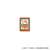 Jujutsu Kaisen Mini Acrylic Clip - Christmas - (Yuji Itadori) (Anime Toy) Item picture1