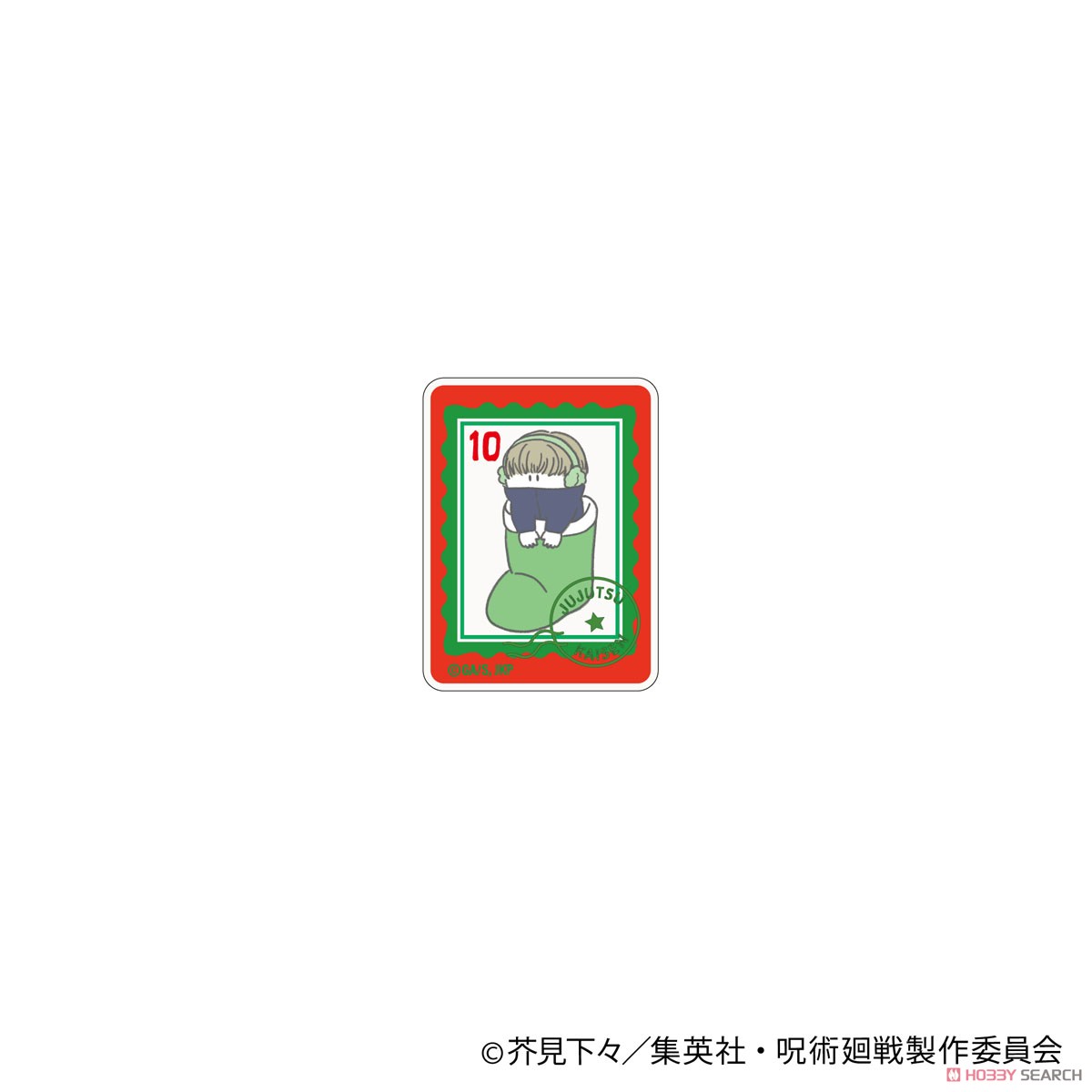 呪術廻戦 ミニアクリルクリップ ～クリスます～ (狗巻棘) (キャラクターグッズ) 商品画像1