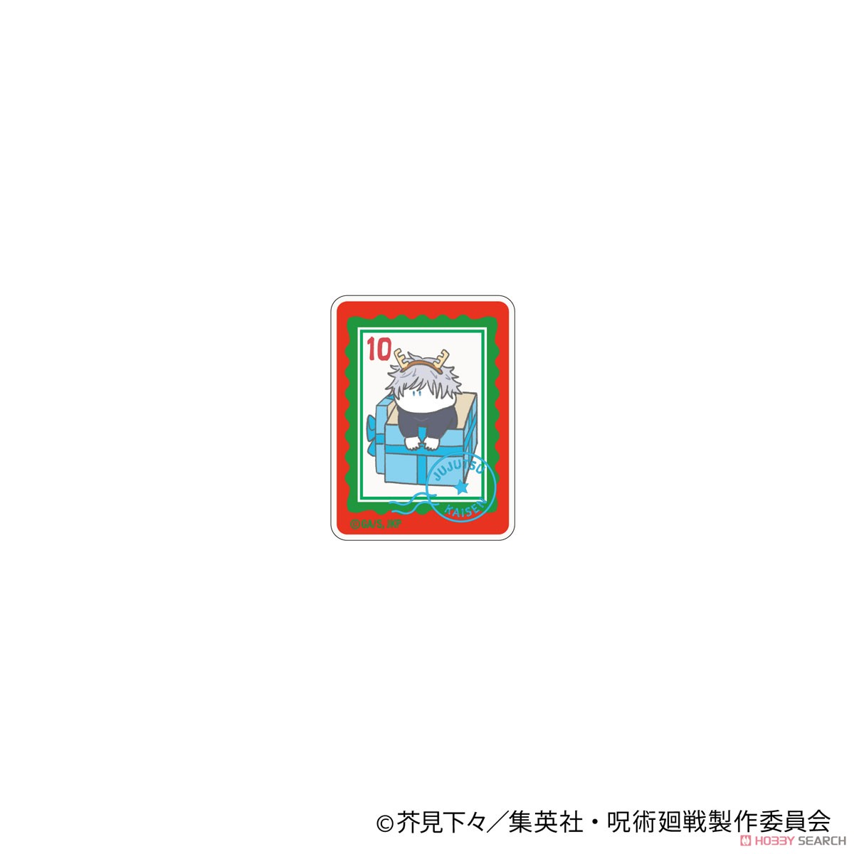 呪術廻戦 ミニアクリルクリップ ～クリスます～ (五条悟) (キャラクターグッズ) 商品画像1