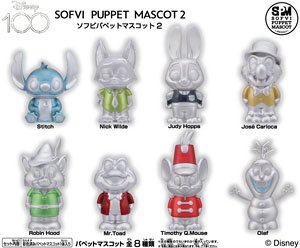 Disney100 Sofvi Puppet Mascot 2 (Set of 8) (Anime Toy)