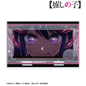 【推しの子】 アイ パーツ付きBIGアクリルスタンド (キャラクターグッズ)