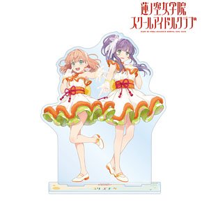 蓮ノ空女学院スクールアイドルクラブ スリーズブーケ BIGアクリルスタンド (キャラクターグッズ)