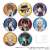 Katekyo Hitman Reborn! Trading Can Badge Science Ver. (Set of 8) (Anime Toy) Item picture1
