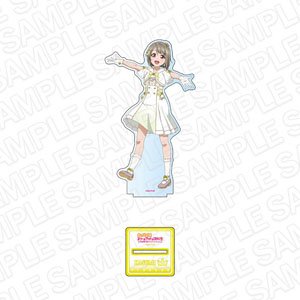 ラブライブ！虹ヶ咲学園スクールアイドル同好会 デカアクリルスタンド 中須かすみ 永遠の一瞬 ver (キャラクターグッズ)