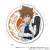 Katekyo Hitman Reborn! Die-cut Sticker Science Ver. Tsunayoshi Sawada (Anime Toy) Item picture1