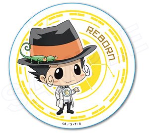 Katekyo Hitman Reborn! Die-cut Sticker Science Ver. Reborn (Anime Toy)