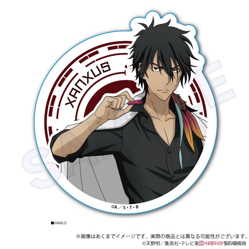 Katekyo Hitman Reborn! Die-cut Sticker Science Ver. Xanxus (Anime Toy) Item picture1