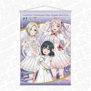 ラブライブ！虹ヶ咲学園スクールアイドル同好会 B2タペストリー R3BIRTH 永遠の一瞬 ver (キャラクターグッズ)