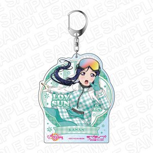 Love Live! School Idol Festival All Stars Big Key Ring Kanan Matsuura Happiness Snow Time Ver. (Anime Toy)