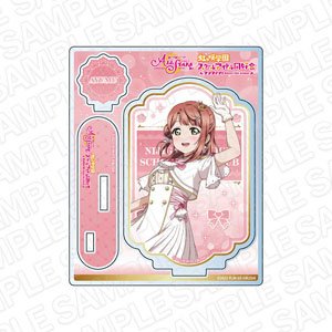 ラブライブ！スクールアイドルフェスティバル ALL STARS アクリルスタンド 上原歩夢 永遠の一瞬 ver (キャラクターグッズ)