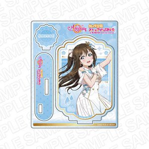 ラブライブ！スクールアイドルフェスティバル ALL STARS アクリルスタンド 桜坂しずく 永遠の一瞬 ver (キャラクターグッズ)