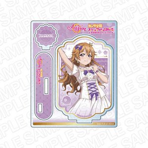 ラブライブ！スクールアイドルフェスティバル ALL STARS アクリルスタンド 近江彼方 永遠の一瞬 ver (キャラクターグッズ)