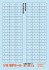 Pupil Decal Blue (Decal) 商品画像1 Thumbnail