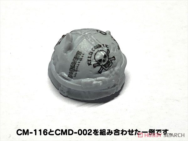 Vietnam War Helmet decal (Decal) その他の画像2