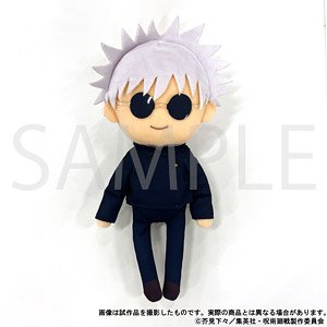 Jujutsu Kaisen Season 2 Posing Doll Satoru Gojo Kaigyoku / Gyokusetsu (Anime Toy)