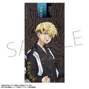 東京リベンジャーズ ビッグタオル 松野千冬 (キャラクターグッズ)