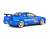 日産 スカイライン R34 GT-R ストリートファイター (ブルー) (ミニカー) 商品画像4