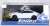 シェルビー マスタング GT500 2020 (ホワイト/ブラックストライプ) (ミニカー) パッケージ1