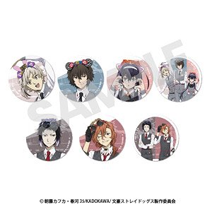 文豪ストレイドッグス トレーディング描き下ろし缶バッジ 【富士急ハイランド】 (7個セット) (キャラクターグッズ)