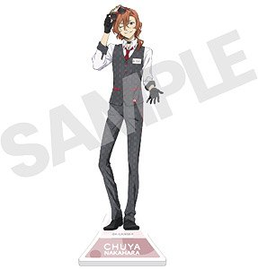 Bungo Stray Dogs [Especially Illustrated] Acrylic Stand Chuya Nakahara [Fuji-Q Highland] (Anime Toy)