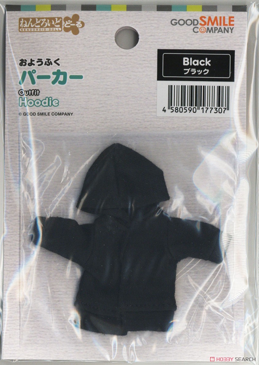 Nendoroid Doll Outfit Set: Hoodie (Black) (PVC Figure) Package1