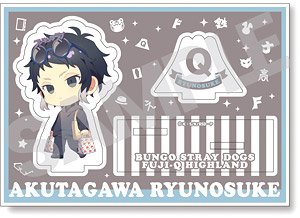 文豪ストレイドッグス ちびキャラアクリルスタンド 芥川龍之介 【富士急ハイランド】 (キャラクターグッズ)