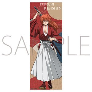 Rurouni Kenshin Tenugui Kenshin Himura (Anime Toy)