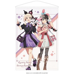 Lycoris Recoil x Sanrio Characters B2 Tapestry (Anime Toy)