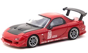 VERTEX Mazda RX-7 FD3S Red (ミニカー)