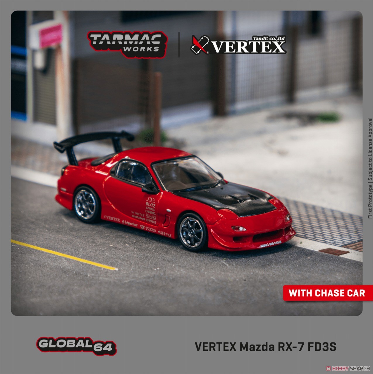 VERTEX Mazda RX-7 FD3S Red (ミニカー) 商品画像2