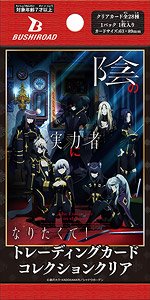 Bushiroad Trading Card Collection Clear The Eminence in Shadow (Trading Cards)