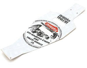 JJ Chassis Protector Sheet (JJ Ultima) (RC Model)