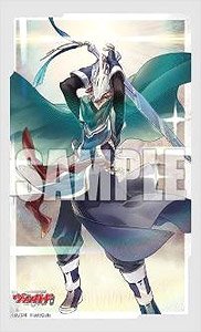 Bushiroad Sleeve Collection Mini Vol.695 Vanguard [Soul Awakening Guard, Luan] (Card Sleeve)