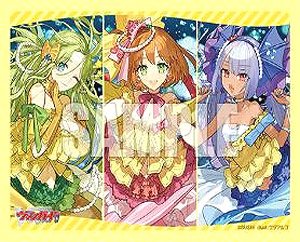 Bushiroad Sleeve Collection Mini Vol.698 Vanguard [PR ISM-P] (Card Sleeve)